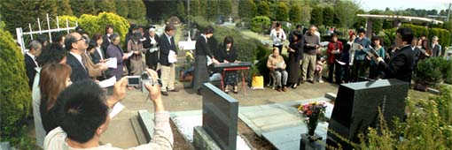 墓前礼拝2007a